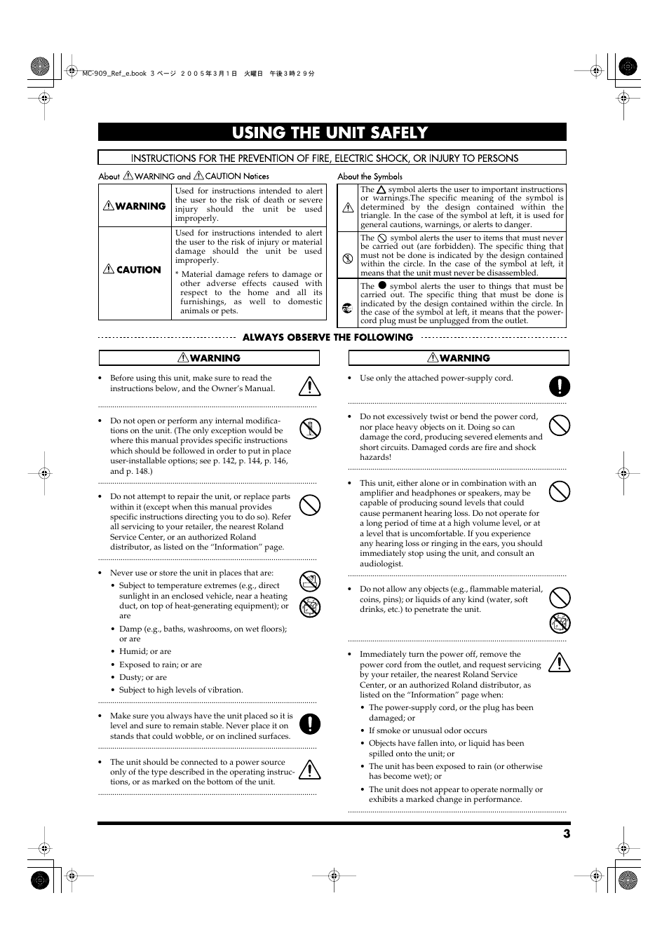 Using the unit safely | Roland MC-909 User Manual | Page 3 / 180