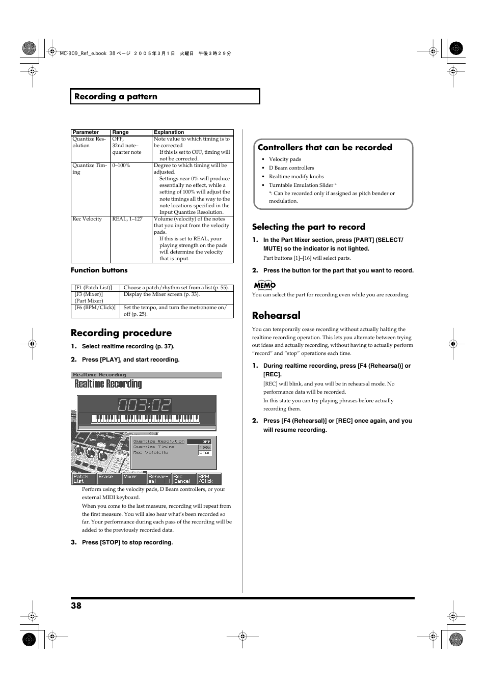 Recording procedure, Rehearsal, Recording procedure rehearsal | 38 recording a pattern, Selecting the part to record, Controllers that can be recorded | Roland MC-909 User Manual | Page 38 / 180