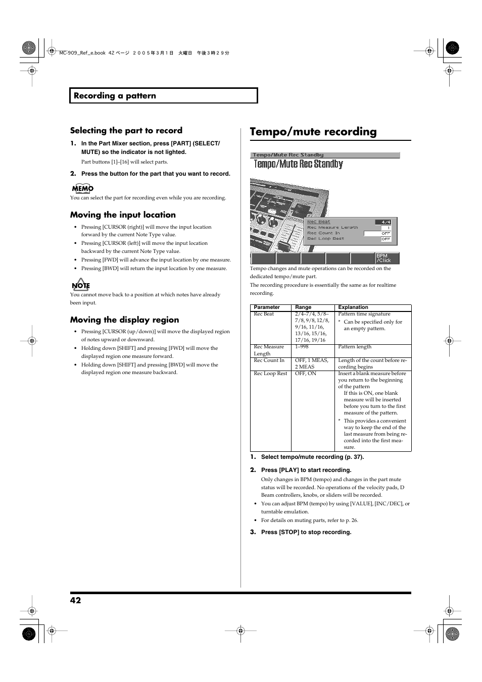 Tempo/mute recording, Operations, p. 42), Moving the input location | Moving the display region | Roland MC-909 User Manual | Page 42 / 180