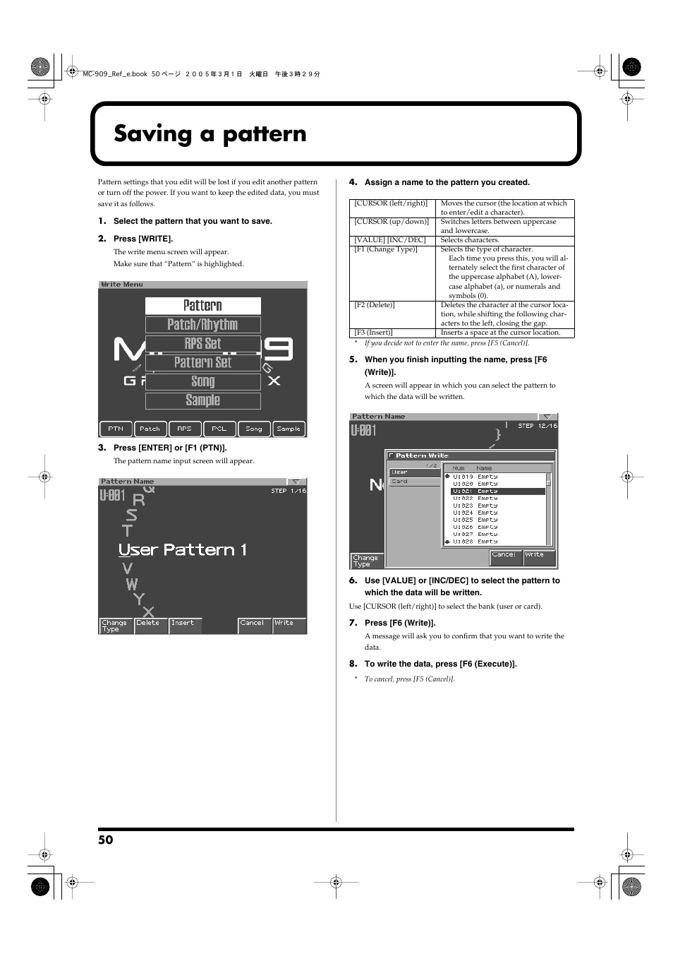 Saving a pattern, P. 50) | Roland MC-909 User Manual | Page 50 / 180