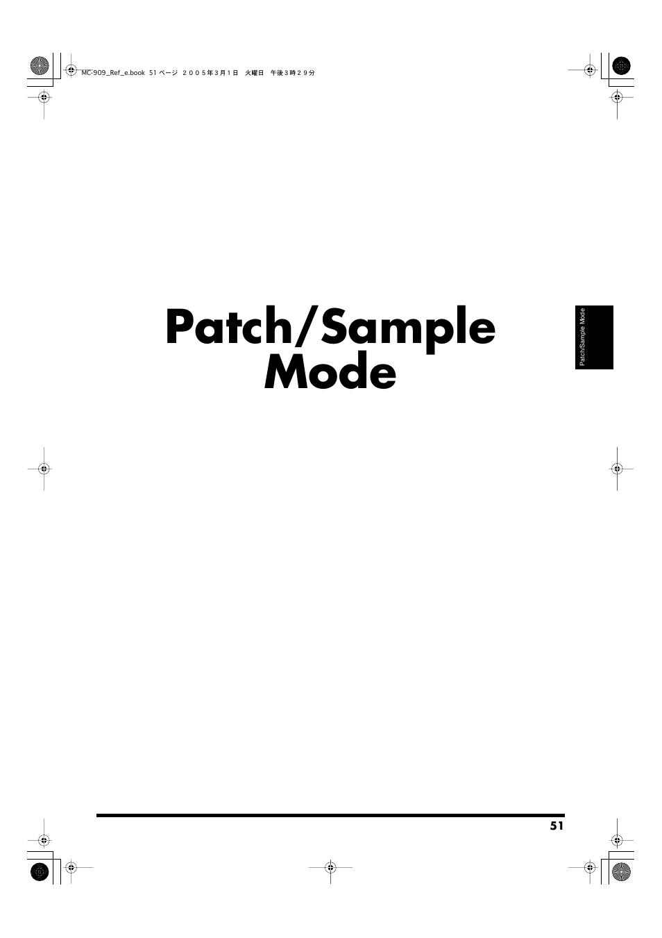 Patch/sample mode, Mode (p. 51) | Roland MC-909 User Manual | Page 51 / 180