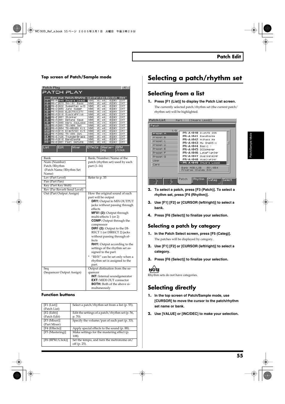 Selecting a patch/rhythm set, Selecting from a list, Selecting directly | Selecting from a list selecting directly, Patch/rhythm set * (p. 55), Part output assign * (p. 55), Sequencer output assign * (p. 55), Choose a patch/rhythm set from a list (p. 55), Set that you want to use (p. 55), 55 patch edit | Roland MC-909 User Manual | Page 55 / 180