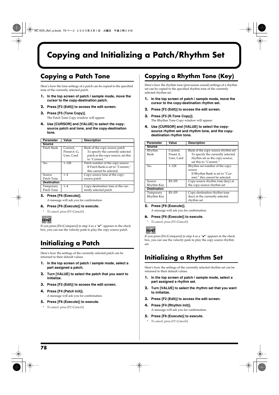 Copying and initializing a patch/rhythm set, Copying a patch tone, Initializing a patch | Copying a rhythm tone (key), Initializing a rhythm set | Roland MC-909 User Manual | Page 78 / 180