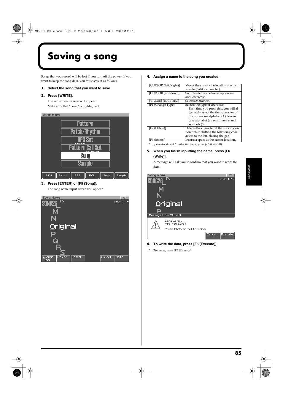 Saving a song, P. 85) | Roland MC-909 User Manual | Page 85 / 180