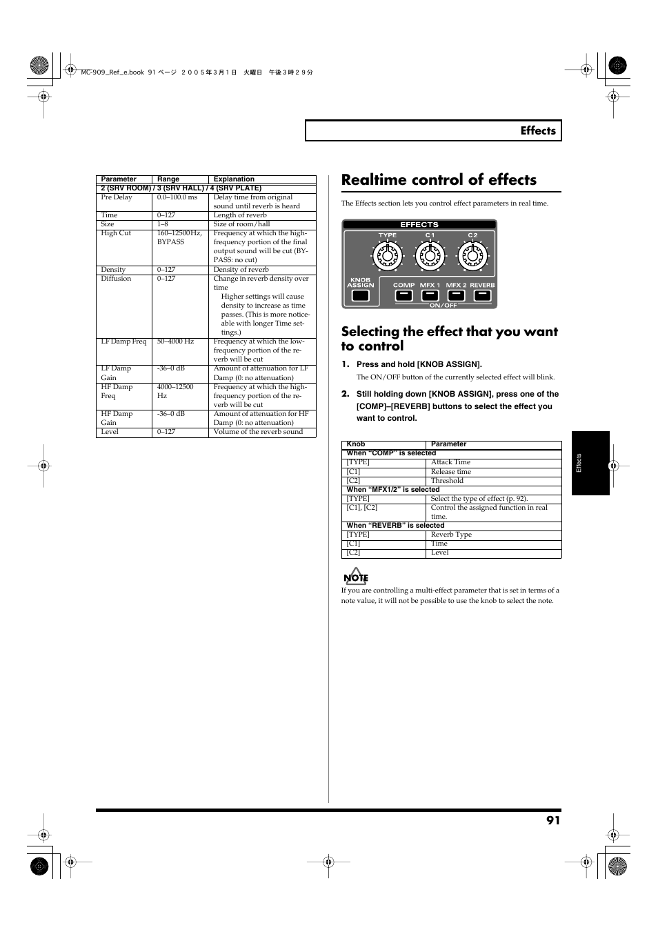 Realtime control of effects, Selecting the effect that you want to control, Time (p. 91) | 91 effects | Roland MC-909 User Manual | Page 91 / 180