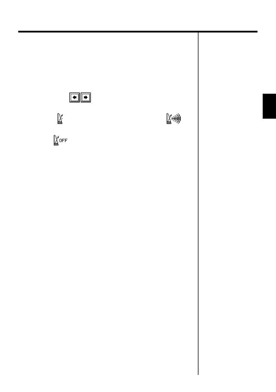 Roland KF-7 User Manual | Page 45 / 192