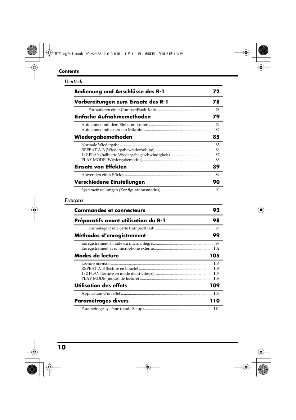 Roland R-1 User Manual | Page 10 / 160