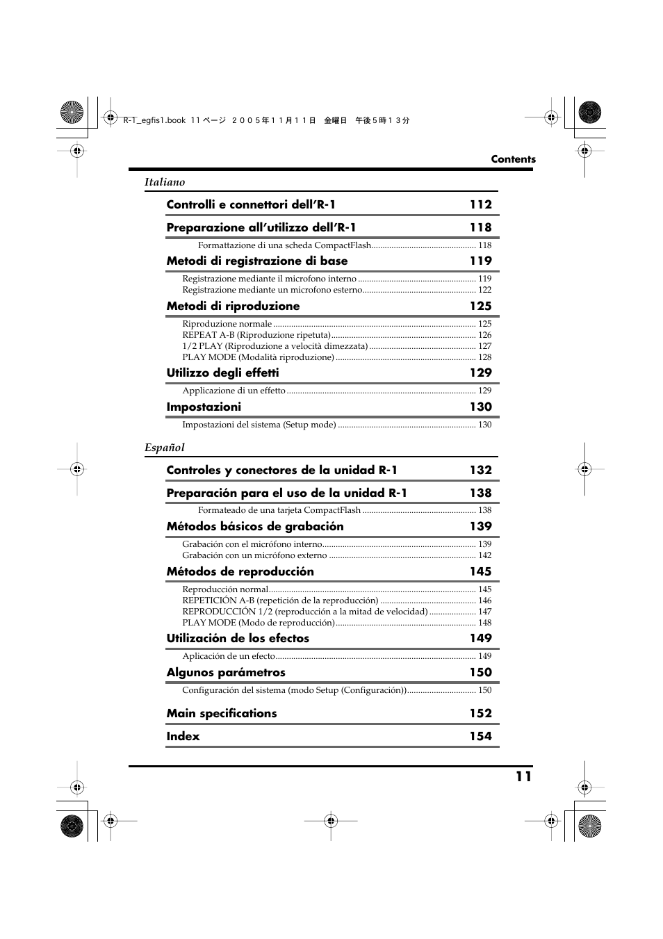 Roland R-1 User Manual | Page 11 / 160