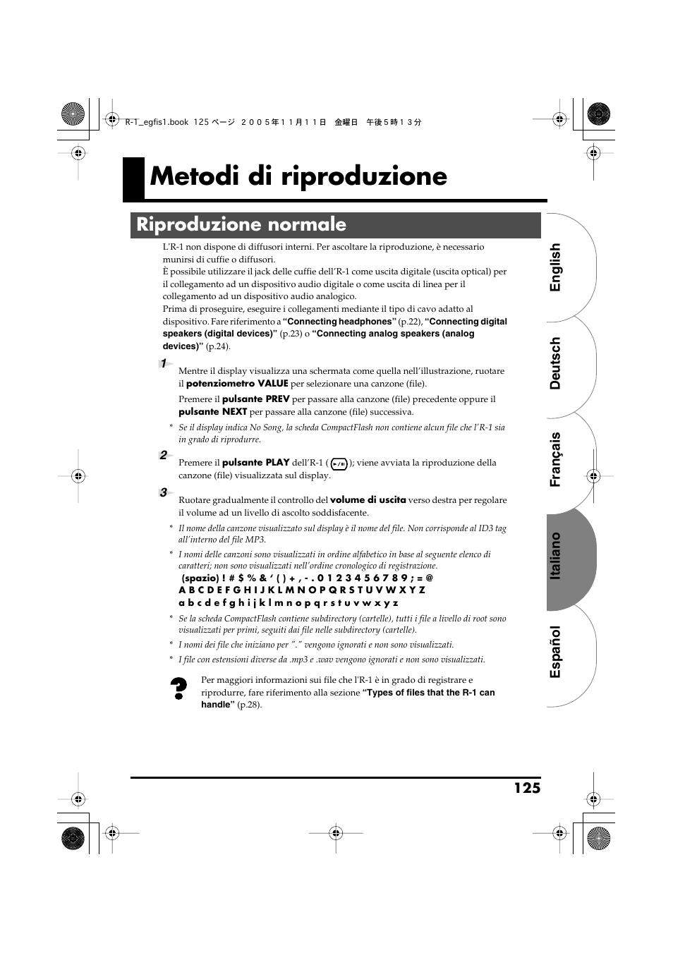 Metodi di riproduzione, Riproduzione normale, Metodi di | Riproduzione, P.125), English deutsch français italiano español 125 | Roland R-1 User Manual | Page 125 / 160