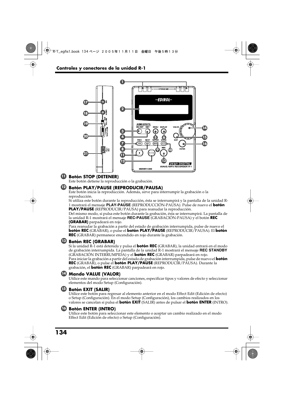 Roland R-1 User Manual | Page 134 / 160