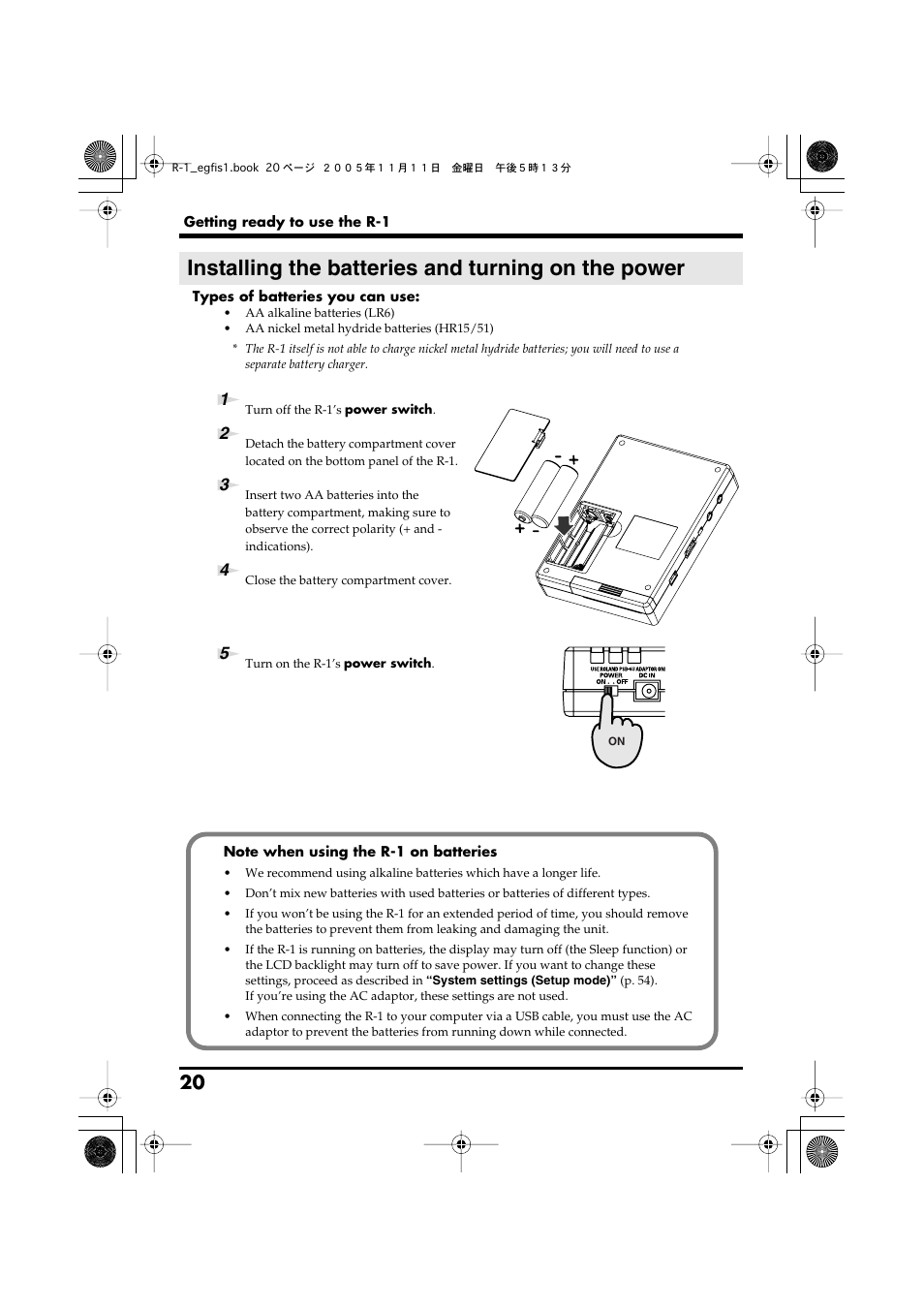 Installing the batteries and turning on the power | Roland R-1 User Manual | Page 20 / 160