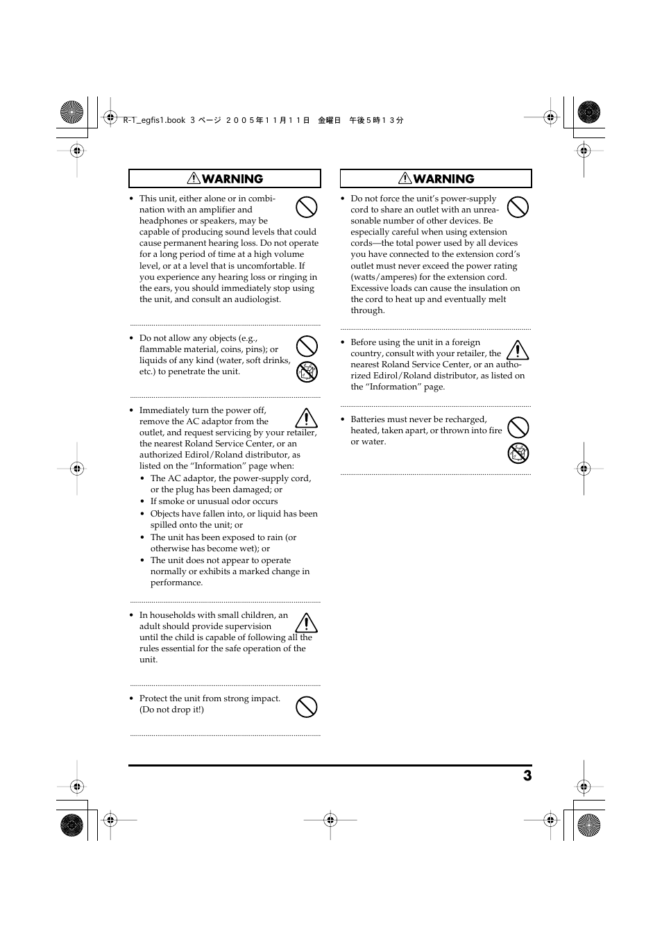 Roland R-1 User Manual | Page 3 / 160