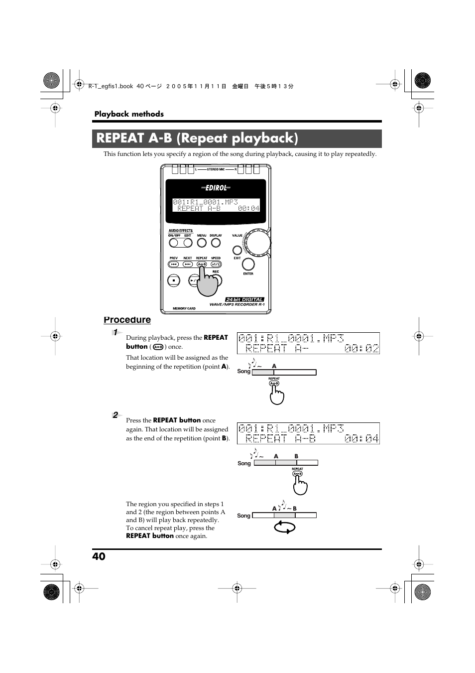 Repeat a-b (repeat playback), Procedure | Roland R-1 User Manual | Page 40 / 160