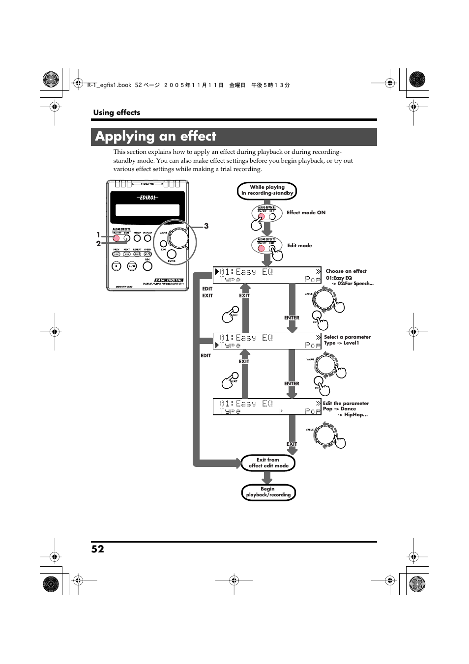 Applying an effect | Roland R-1 User Manual | Page 52 / 160