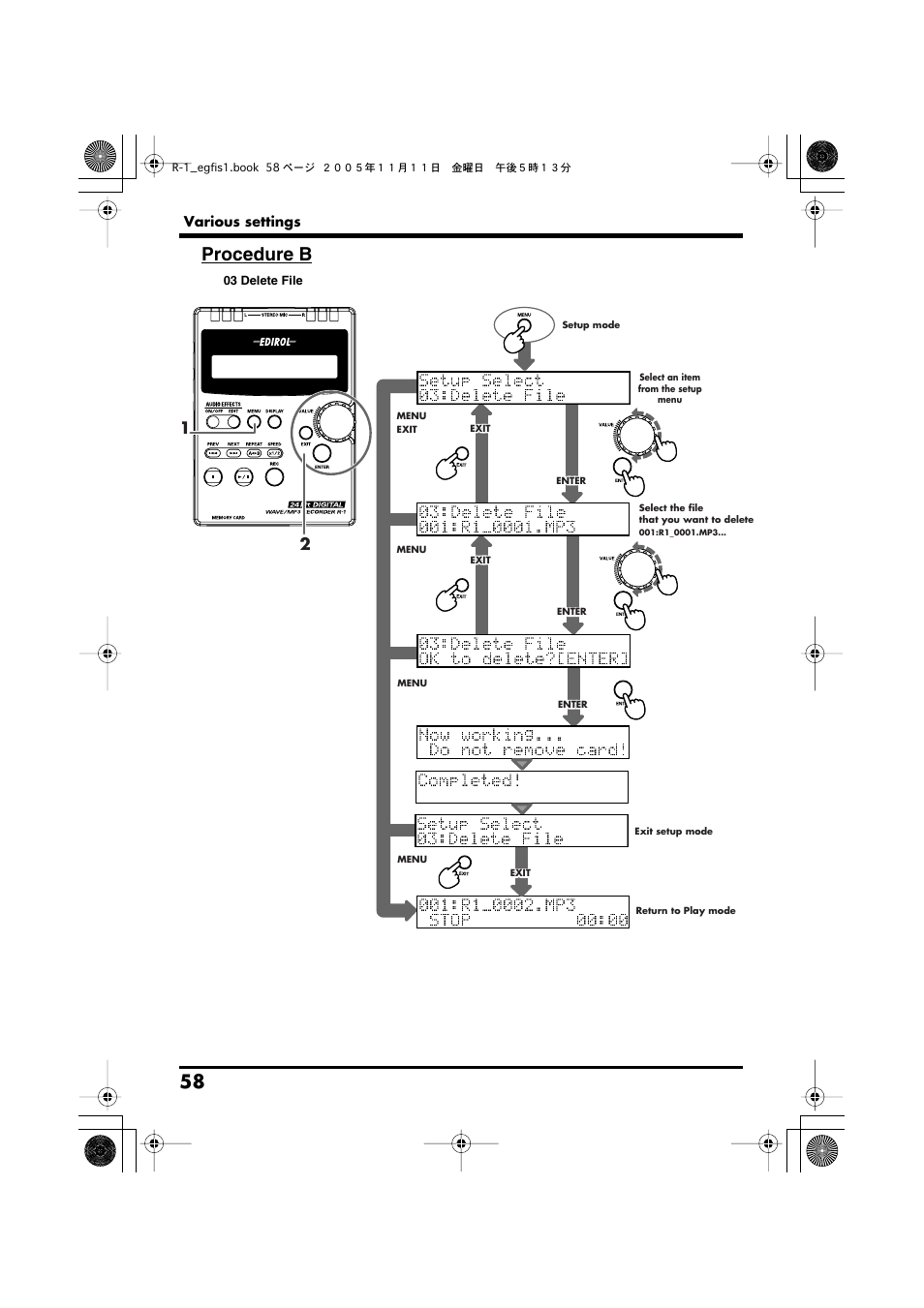 B (p. 58), Procedure b | Roland R-1 User Manual | Page 58 / 160