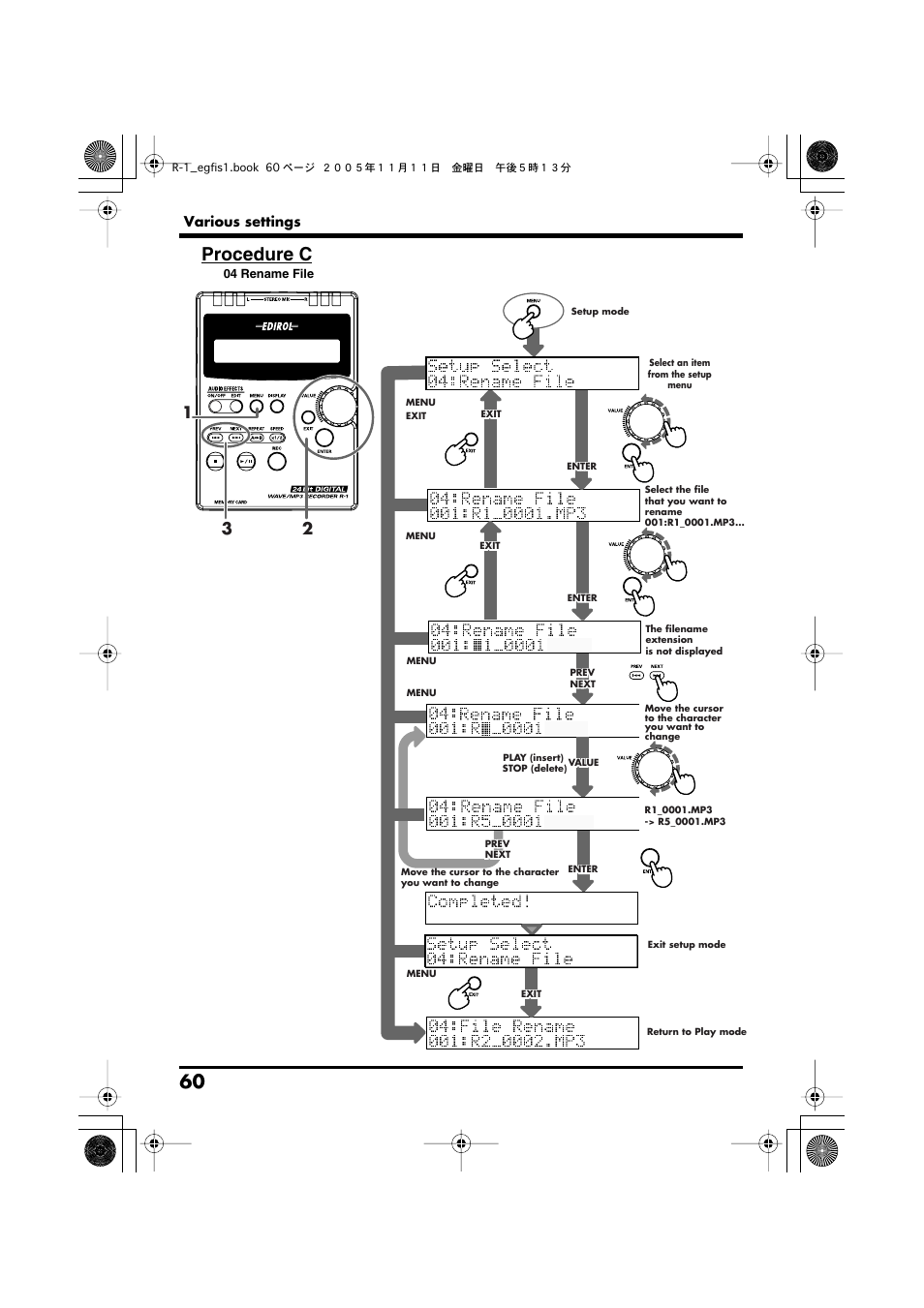 Procedure c, Various settings | Roland R-1 User Manual | Page 60 / 160