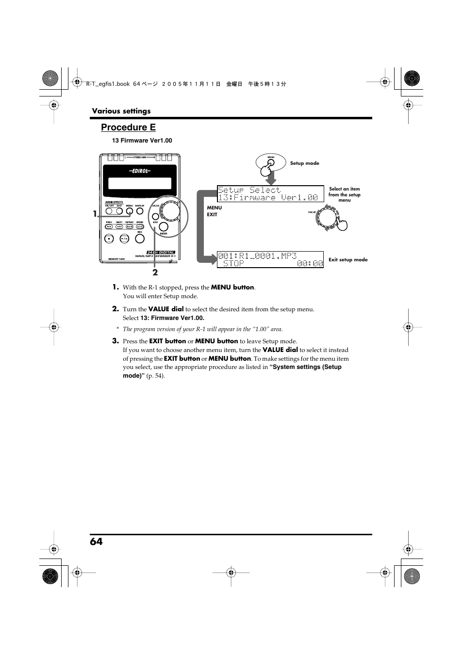 E (p. 64), Procedure e | Roland R-1 User Manual | Page 64 / 160