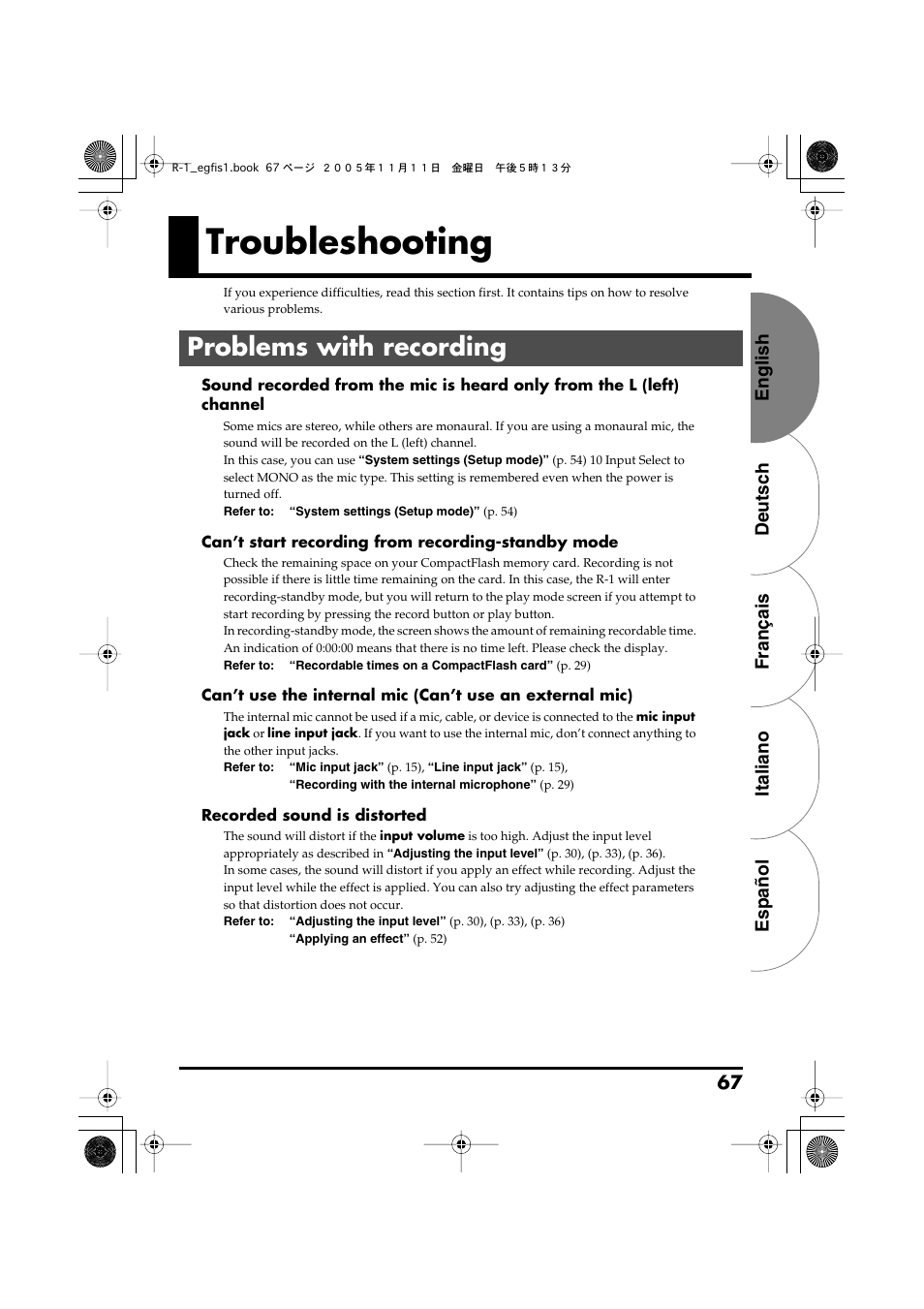 Troubleshooting, Problems with recording, English deutsch français italiano español 67 | Roland R-1 User Manual | Page 67 / 160