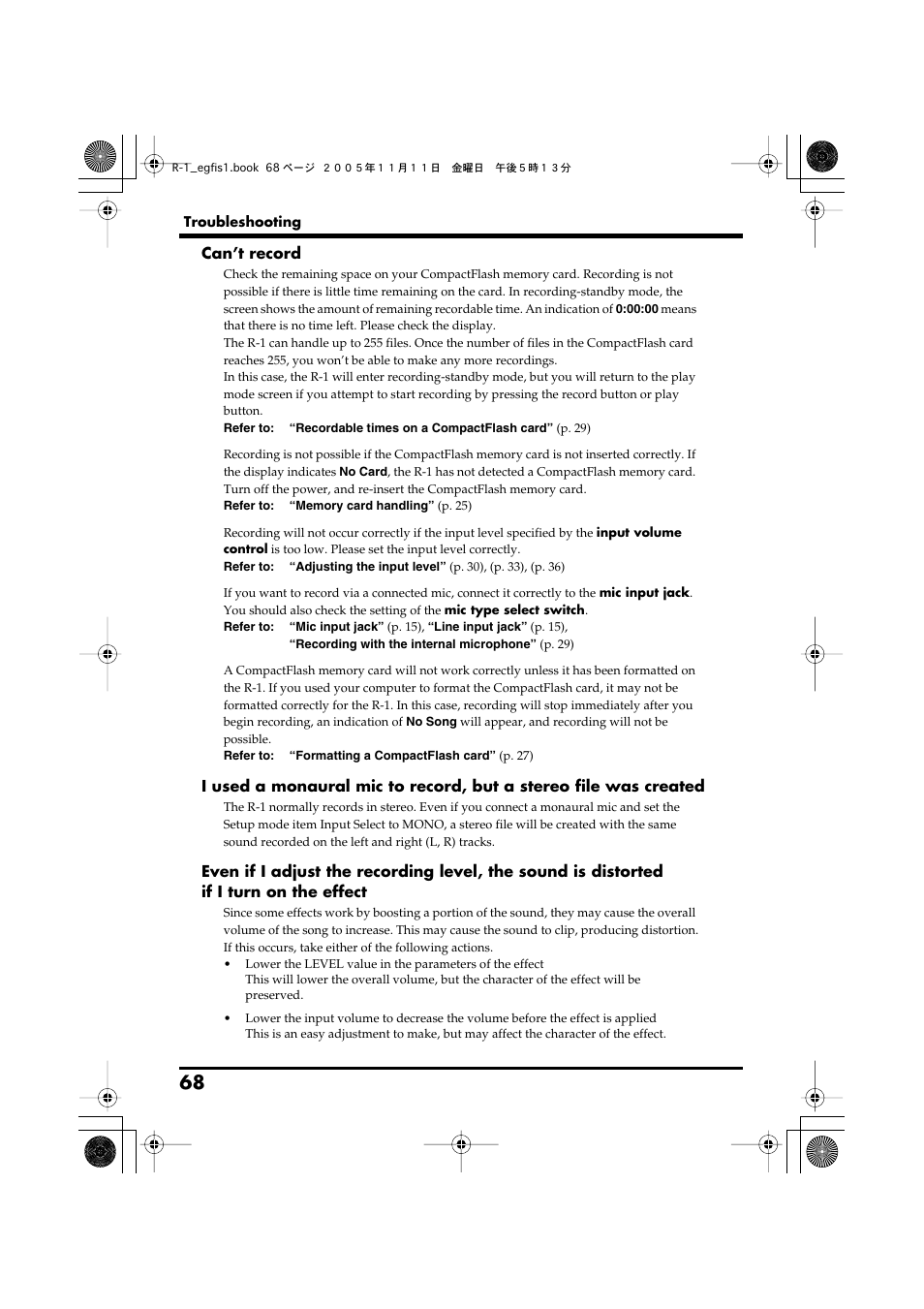 Can’t record | Roland R-1 User Manual | Page 68 / 160