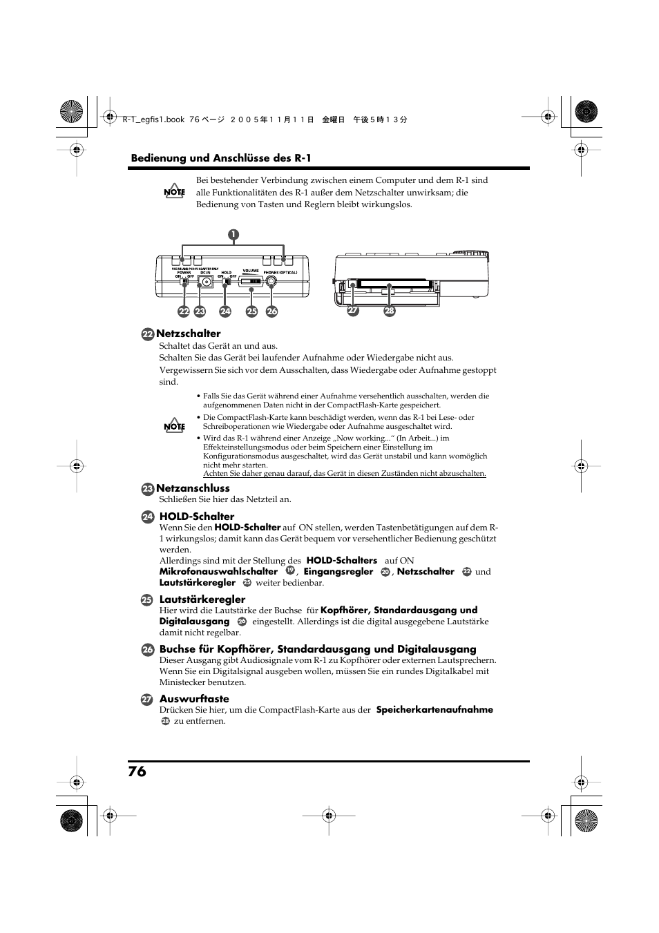 Roland R-1 User Manual | Page 76 / 160