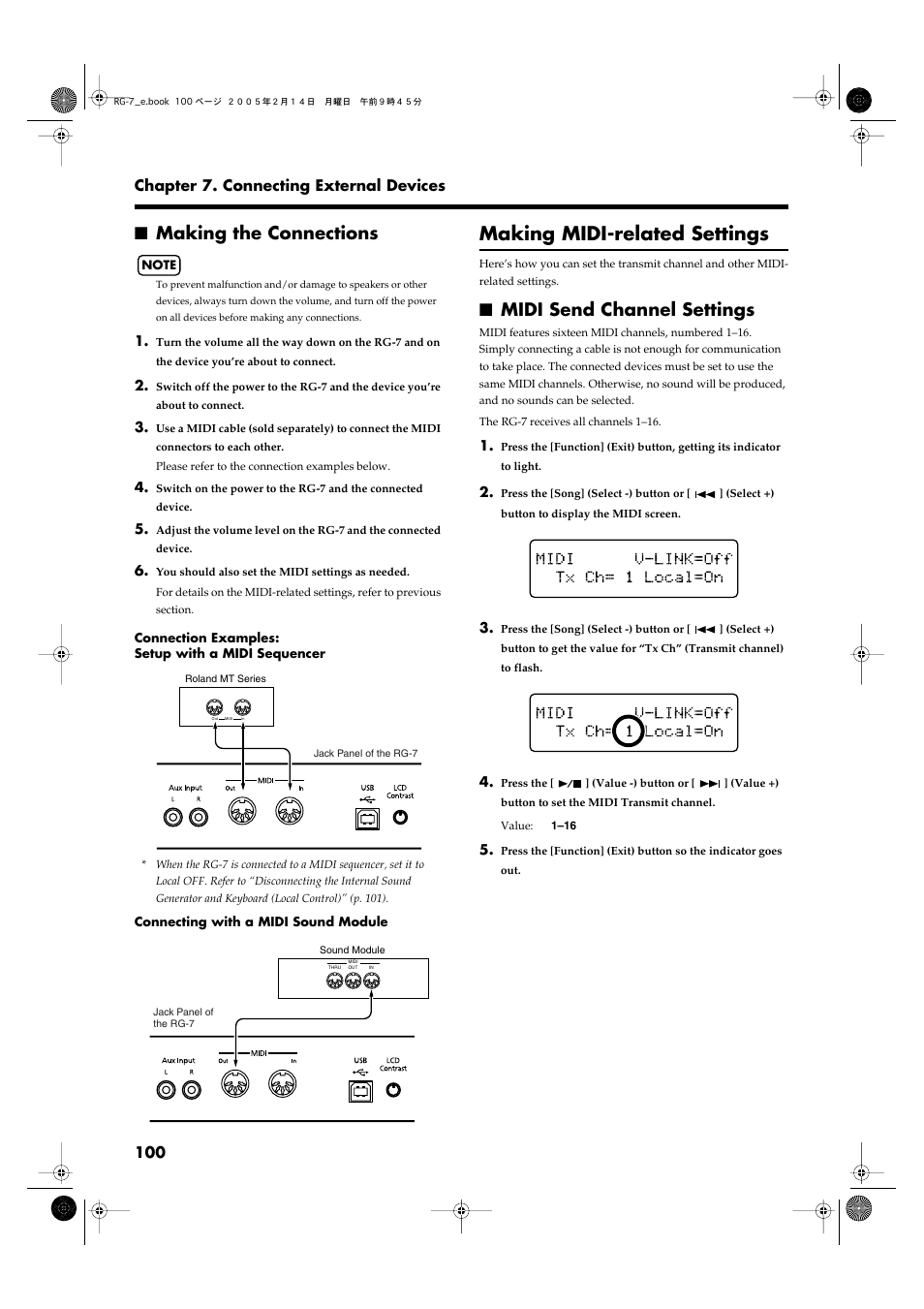 Making the connections, Making midi-related settings, Midi send channel settings | Roland RG-7 User Manual | Page 101 / 122