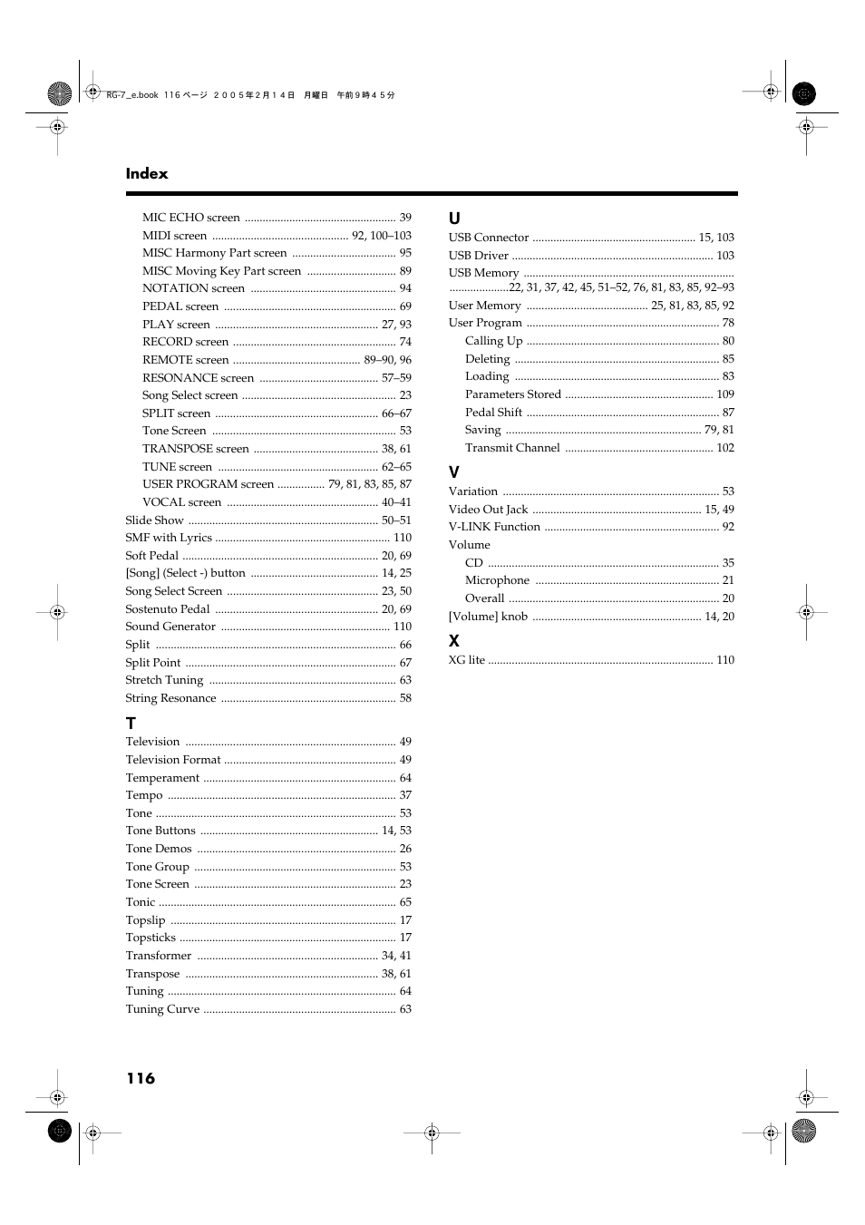Roland RG-7 User Manual | Page 117 / 122