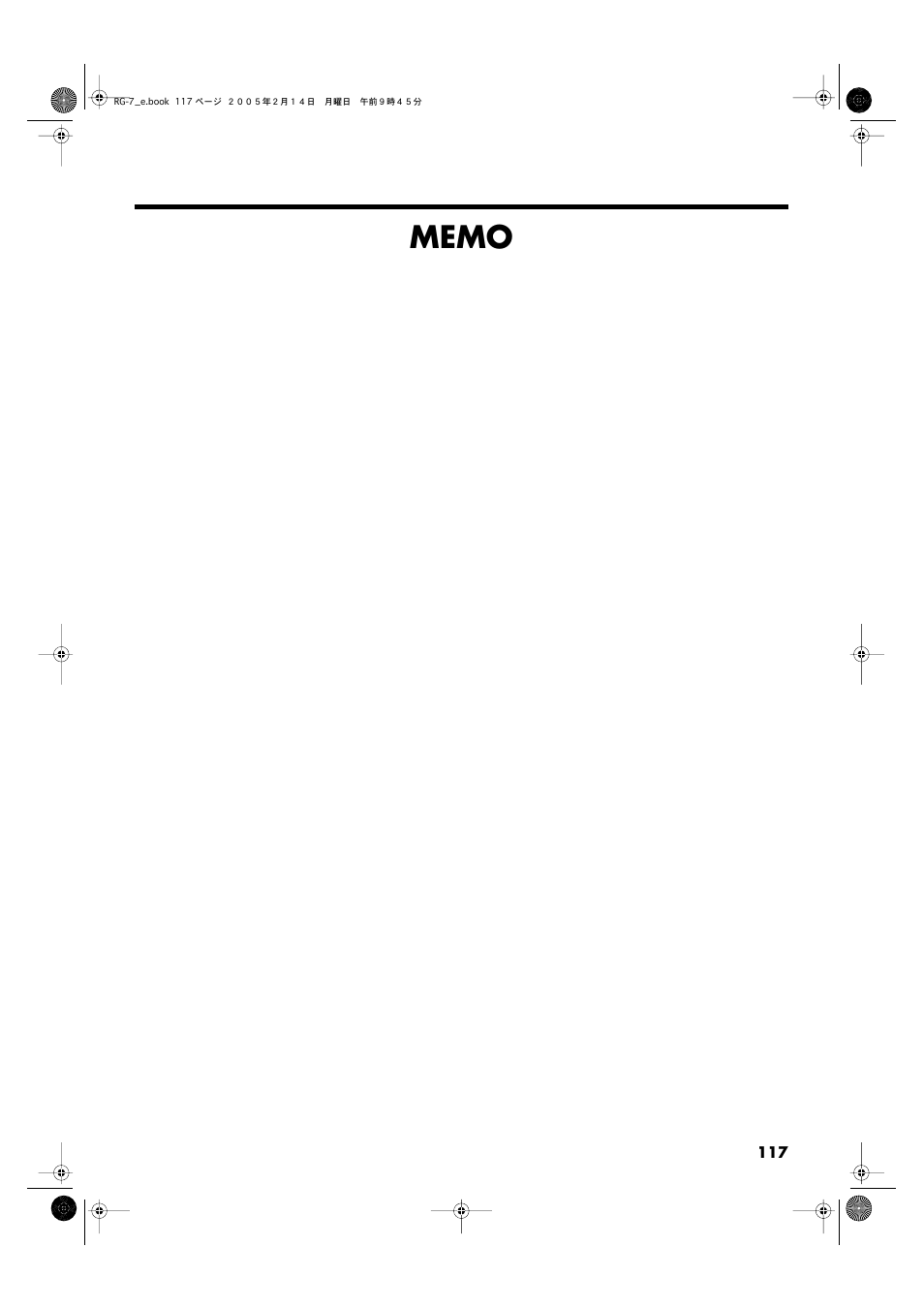 Roland RG-7 User Manual | Page 118 / 122