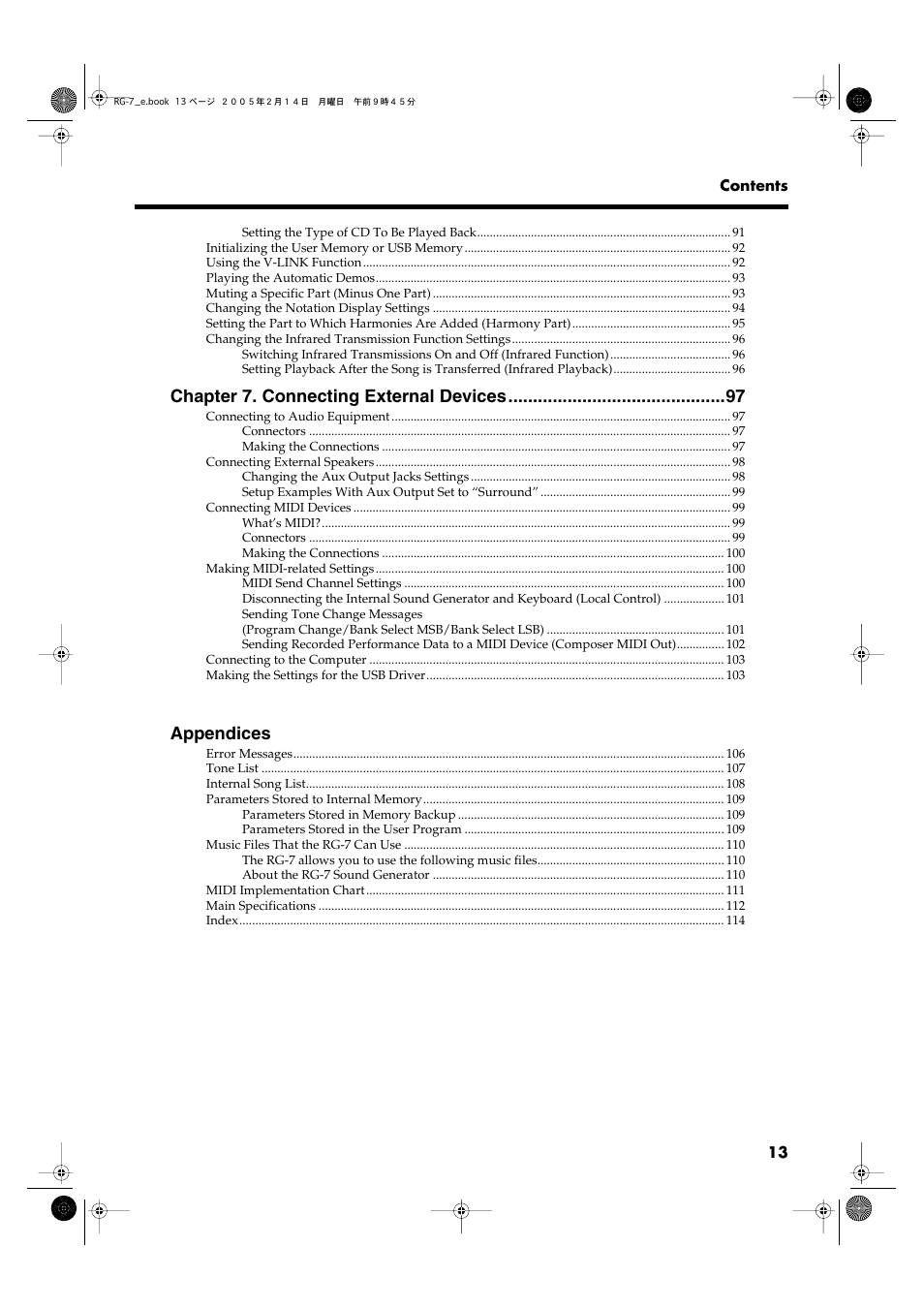 Chapter 7. connecting external devices, Appendices | Roland RG-7 User Manual | Page 14 / 122