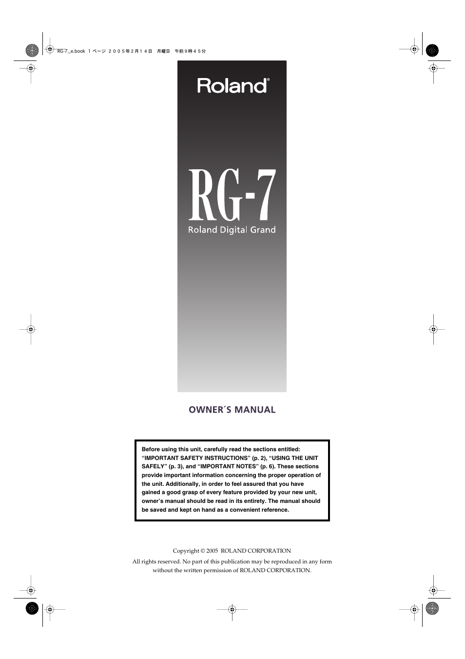 Roland RG-7 User Manual | Page 2 / 122