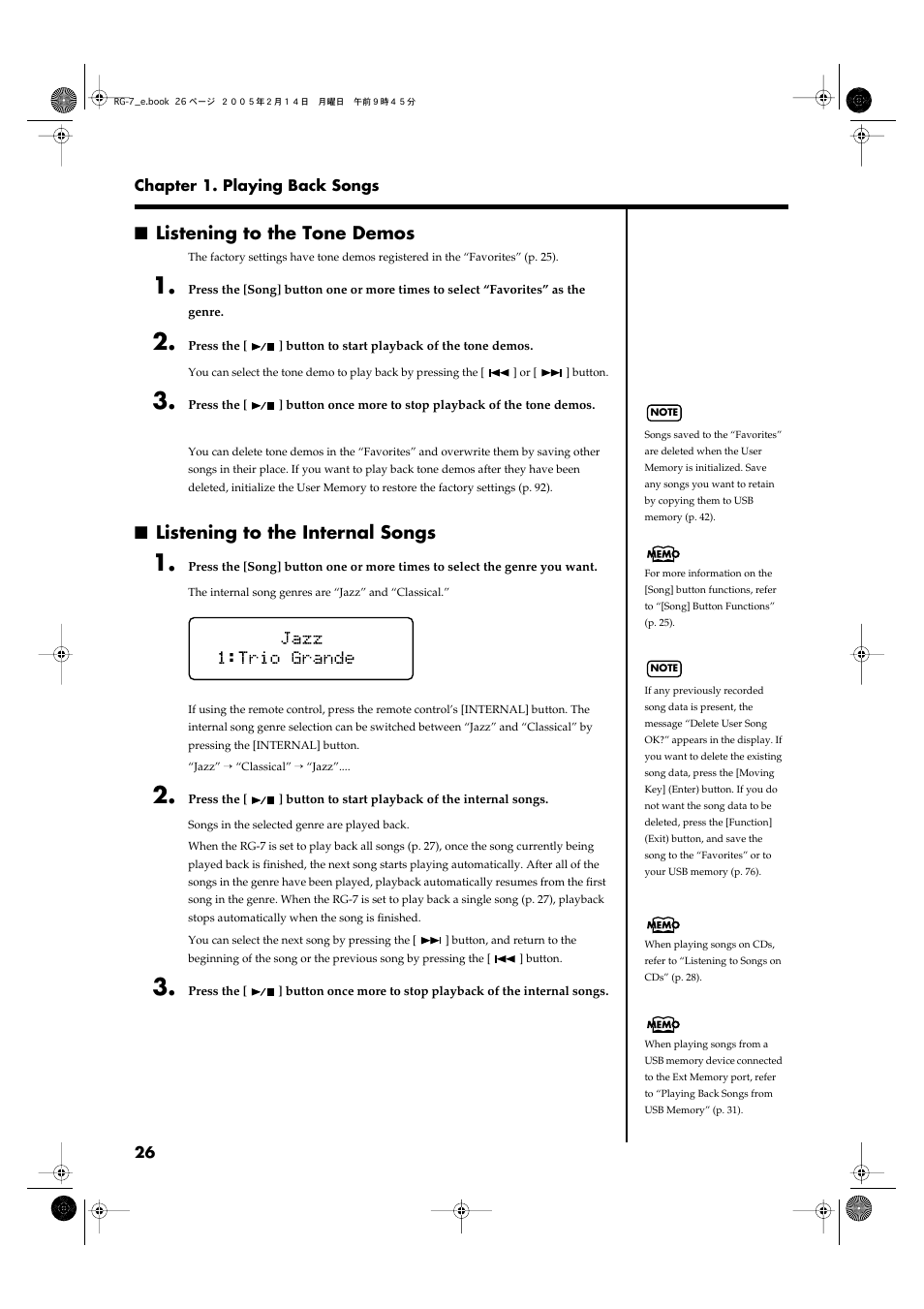 Listening to the tone demos, Listening to the internal songs | Roland RG-7 User Manual | Page 27 / 122