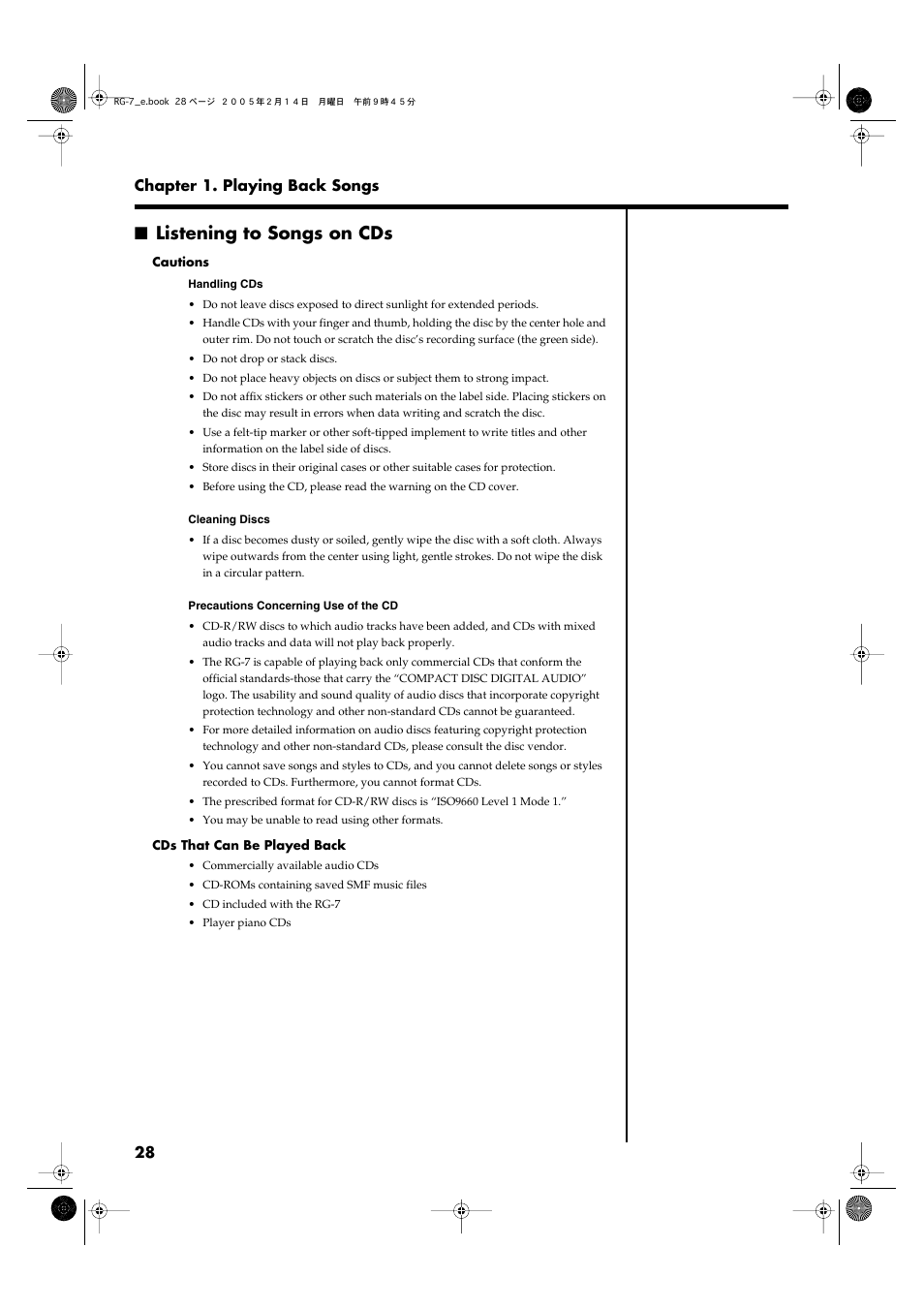 Listening to songs on cds, 28, p. 31), Refer to “listening to songs on | Cds” (p. 28) | Roland RG-7 User Manual | Page 29 / 122