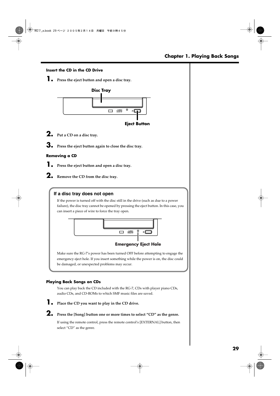 Place the cd to be loaded on this tray (p. 29), Emergency (p. 29), Press this button to eject the cd (p. 29) | Roland RG-7 User Manual | Page 30 / 122