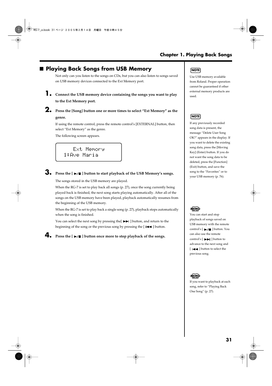 Playing back songs from usb memory, To “playing back songs from, Usb memory” (p. 31) | Roland RG-7 User Manual | Page 32 / 122