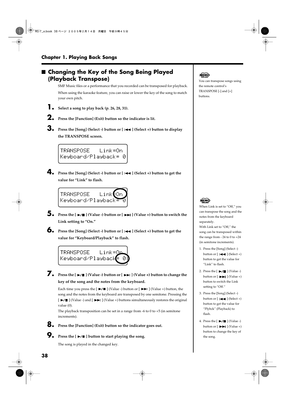 If necessary, change the key of the song (p. 38) | Roland RG-7 User Manual | Page 39 / 122