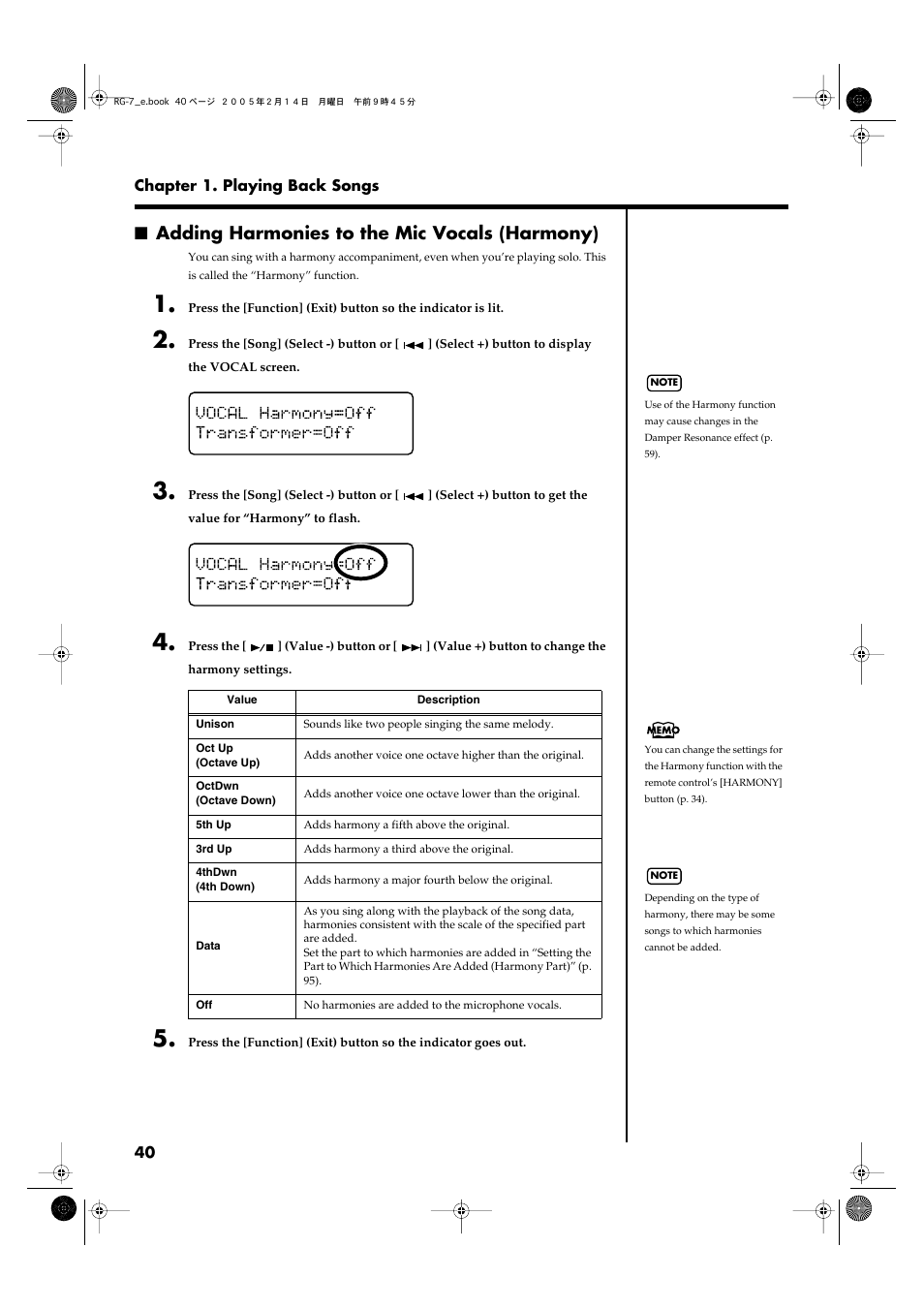 Adding harmonies to the mic vocals (harmony) | Roland RG-7 User Manual | Page 41 / 122