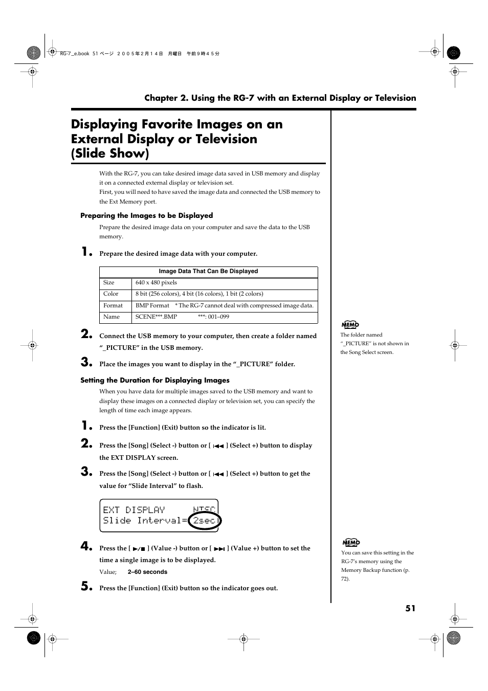 Roland RG-7 User Manual | Page 52 / 122