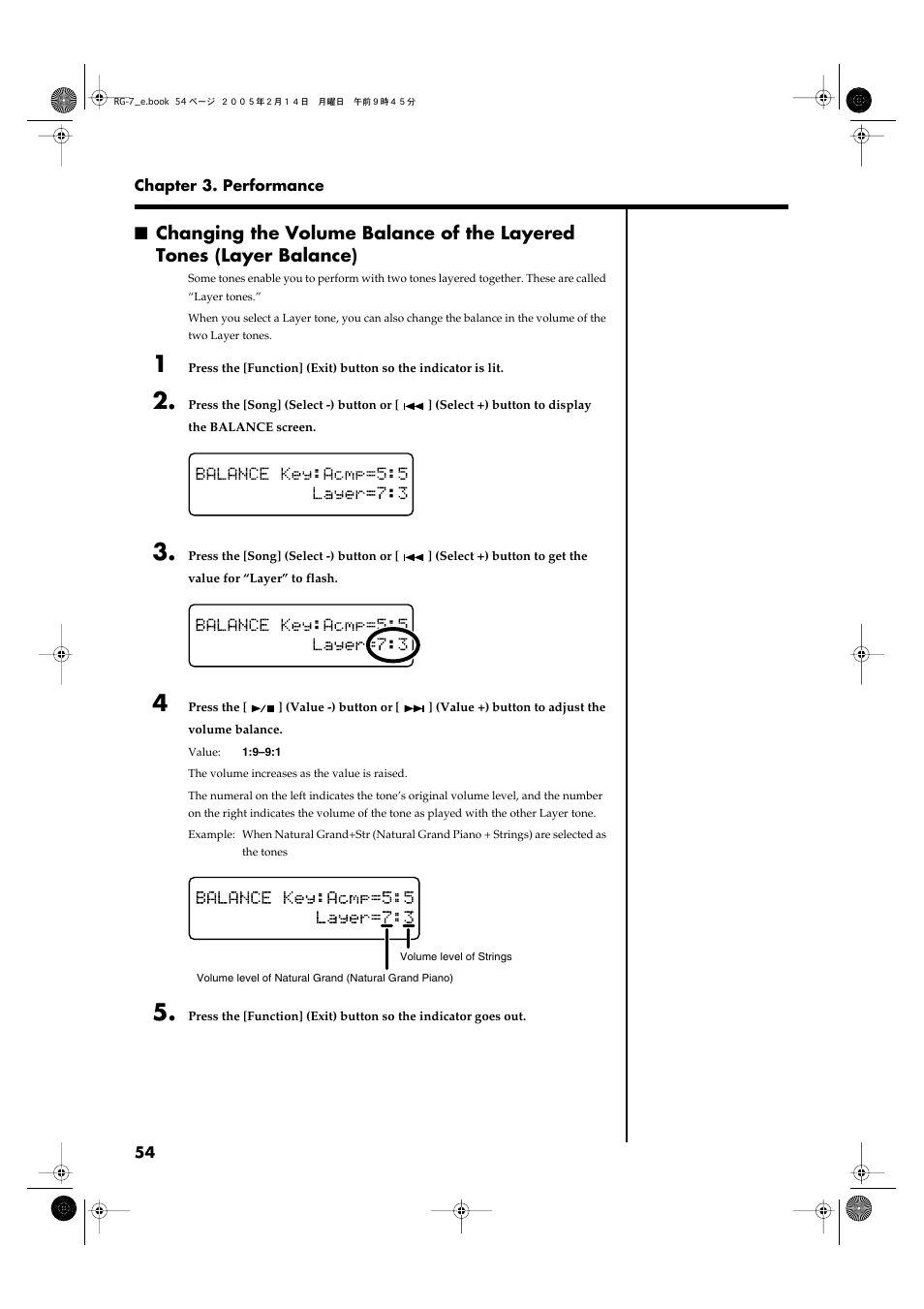 Roland RG-7 User Manual | Page 55 / 122
