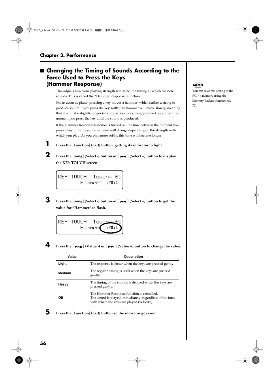 Roland RG-7 User Manual | Page 57 / 122