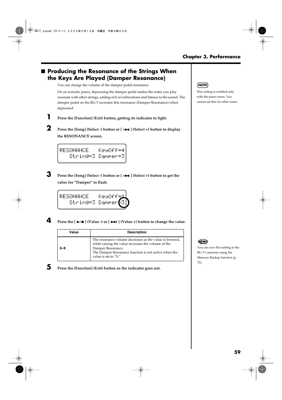 Damper resonance effect (p | Roland RG-7 User Manual | Page 60 / 122