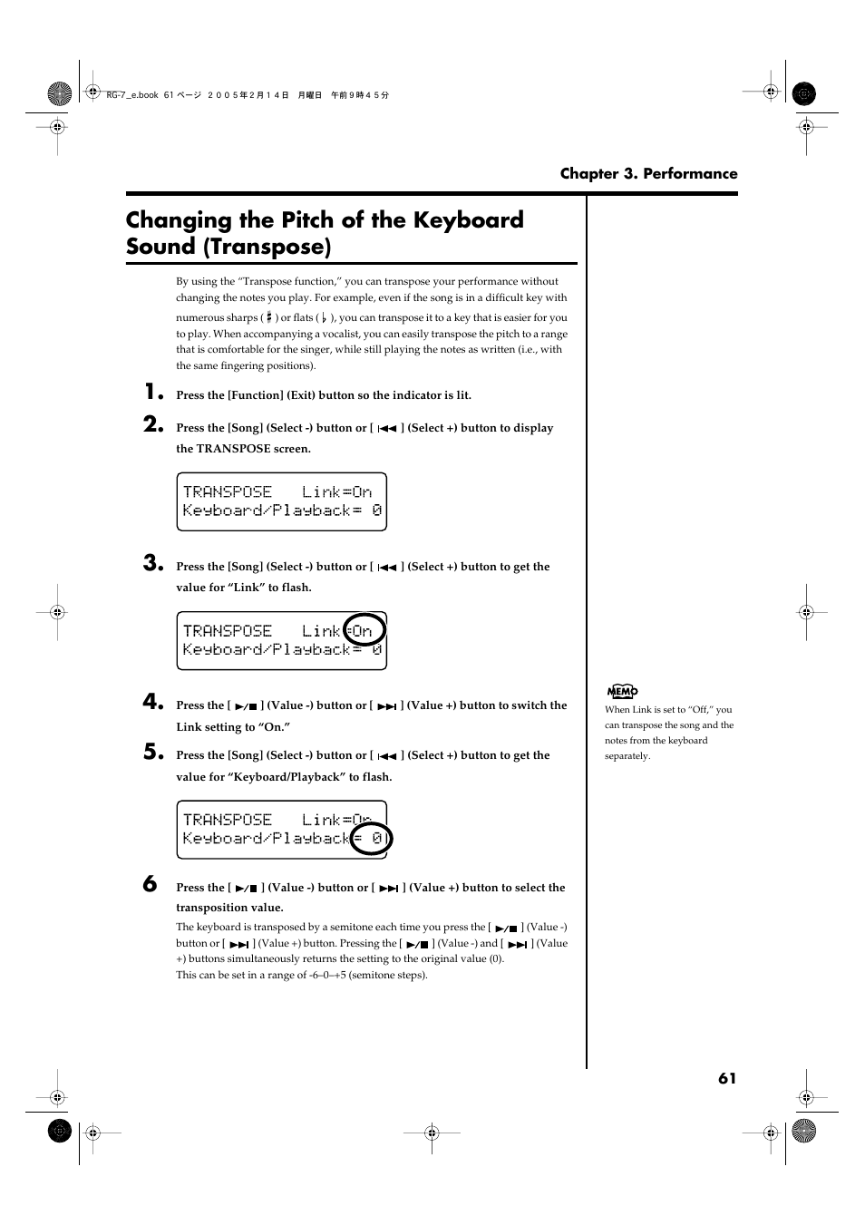 Roland RG-7 User Manual | Page 62 / 122