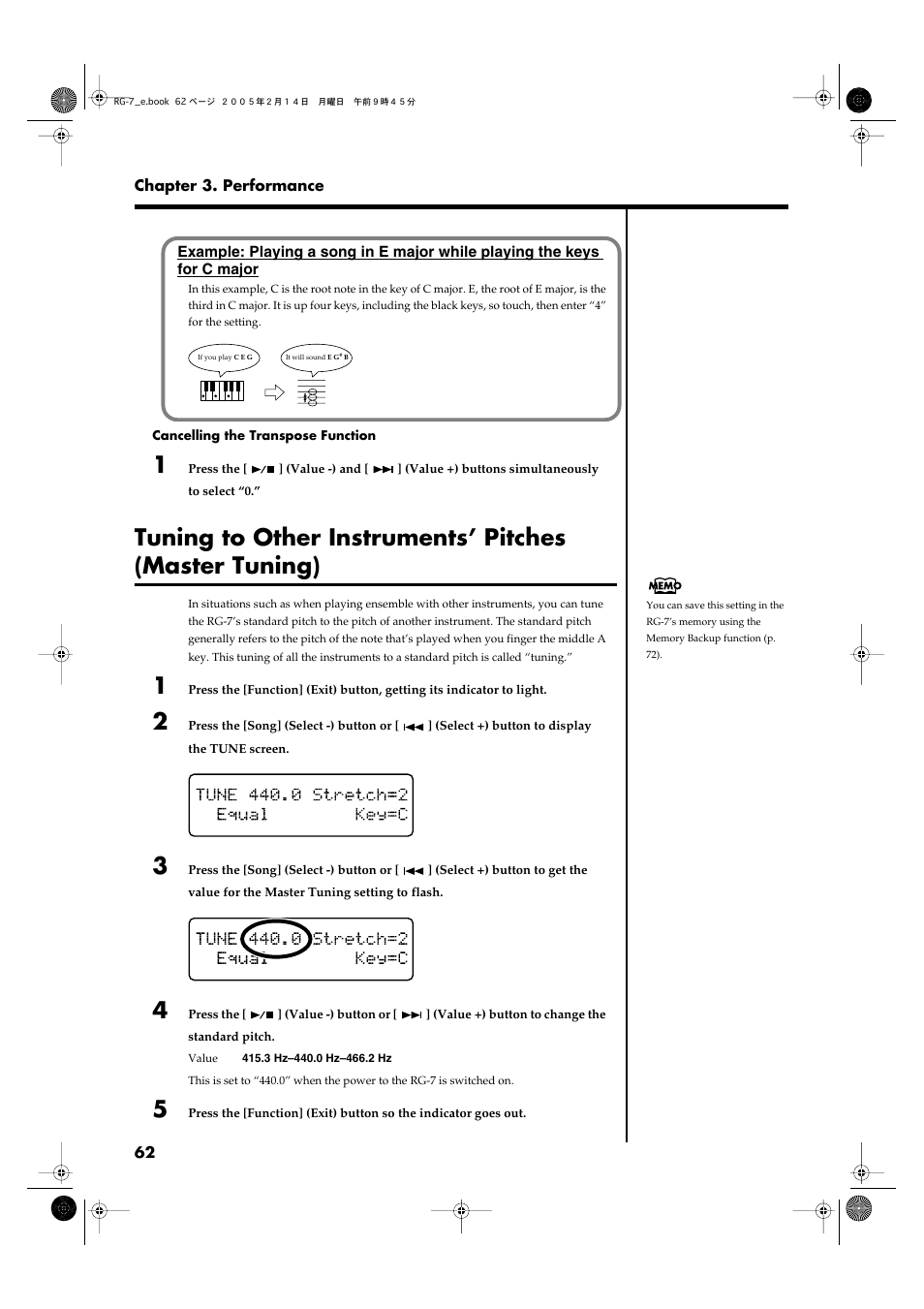 Roland RG-7 User Manual | Page 63 / 122