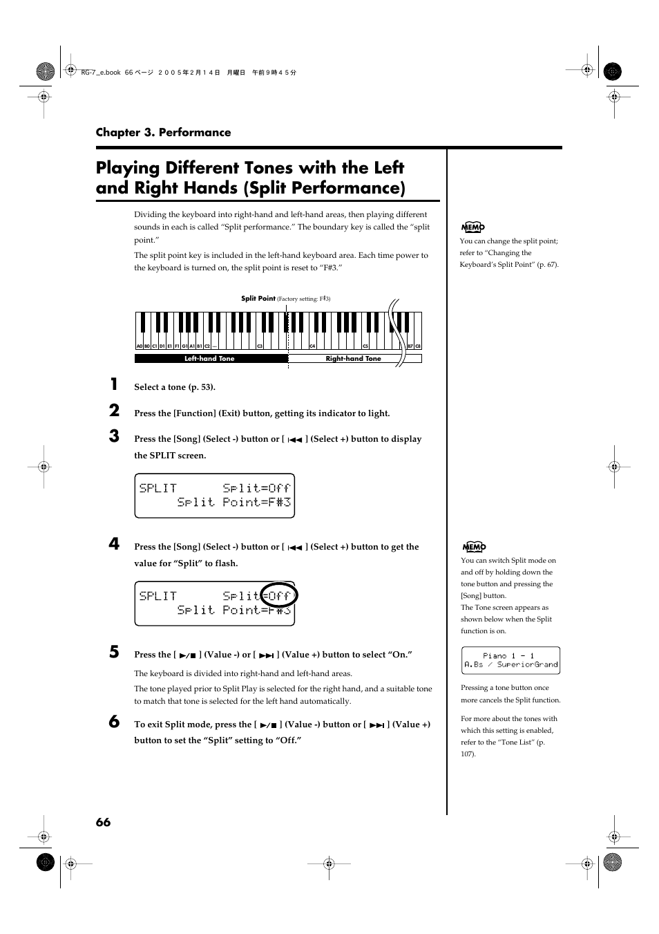 Roland RG-7 User Manual | Page 67 / 122
