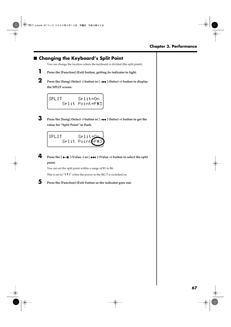 Changing the keyboard’s split point, Refer to “changing the, Keyboard’s split point” (p. 67) | Roland RG-7 User Manual | Page 68 / 122