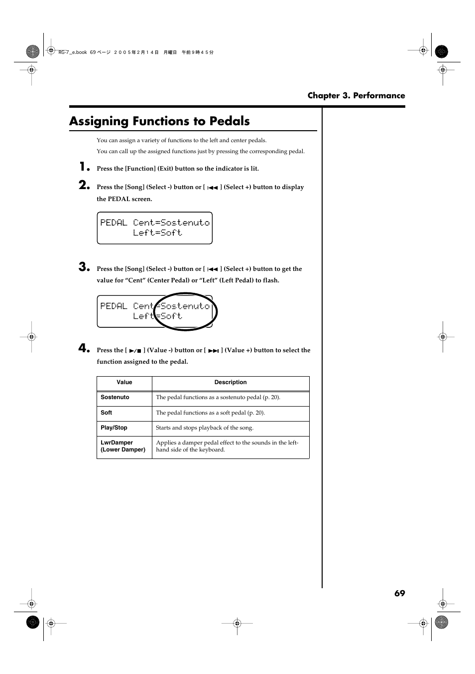 Assigning functions to pedals | Roland RG-7 User Manual | Page 70 / 122