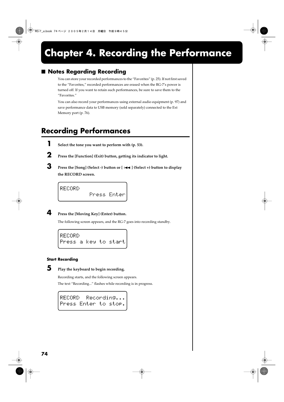 Chapter 4. recording the performance, Notes regarding recording, Recording performances | Recording performances 1 | Roland RG-7 User Manual | Page 75 / 122