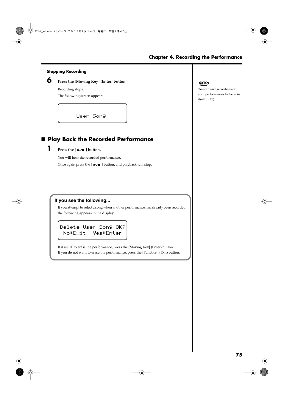 Play back the recorded performance | Roland RG-7 User Manual | Page 76 / 122