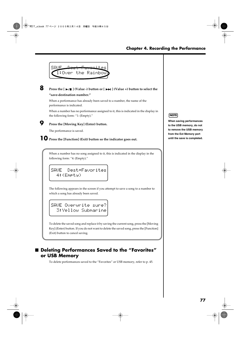 Roland RG-7 User Manual | Page 78 / 122