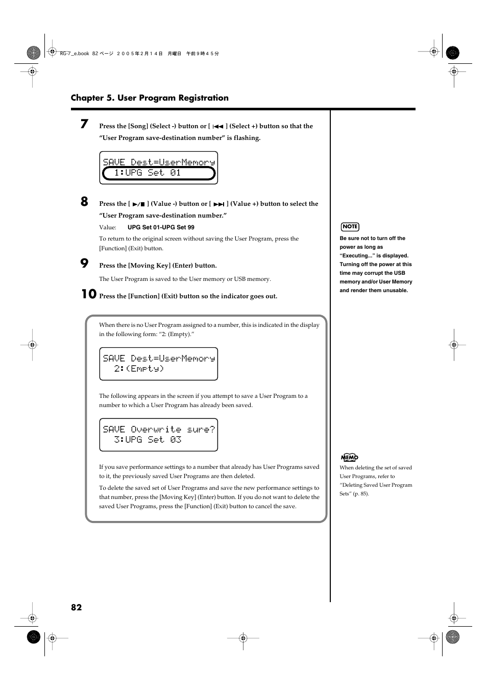 Roland RG-7 User Manual | Page 83 / 122