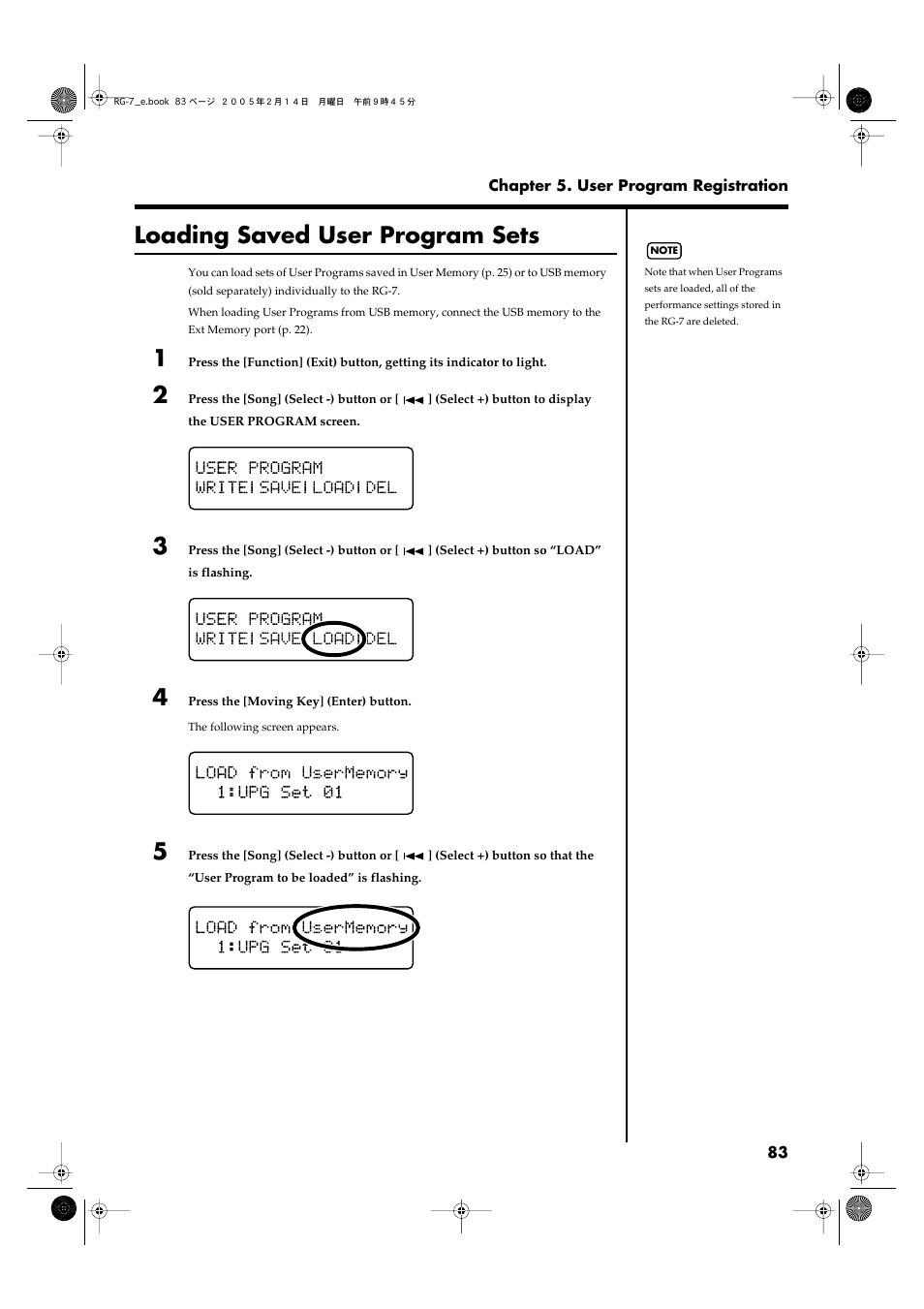 Loading saved user program sets | Roland RG-7 User Manual | Page 84 / 122