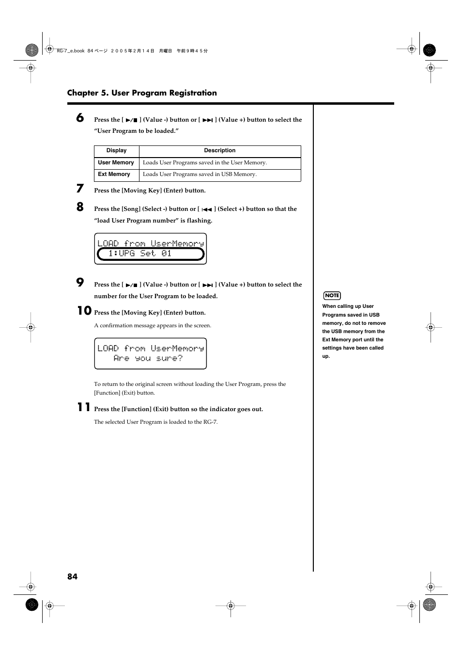 Roland RG-7 User Manual | Page 85 / 122